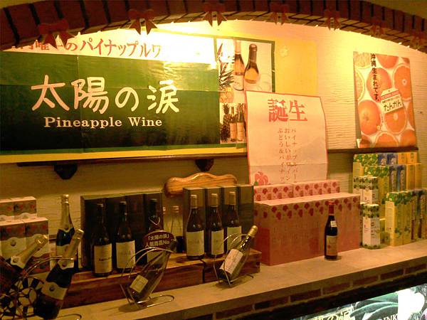 相片0637.jpg 相片0637.jpg