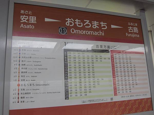 IMG_8146.JPG IMG_8146.JPG