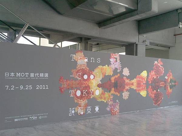 相片0829.jpg 相片0829.jpg