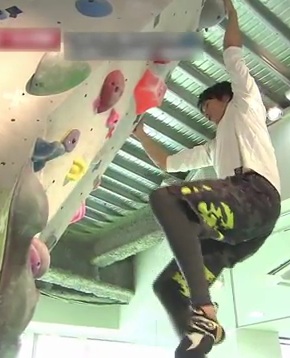 036rockclimbing.jpg 036rockclimbing.jpg