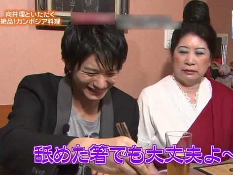 036hashi.jpg 036hashi.jpg