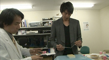 036 doctor 036 doctor