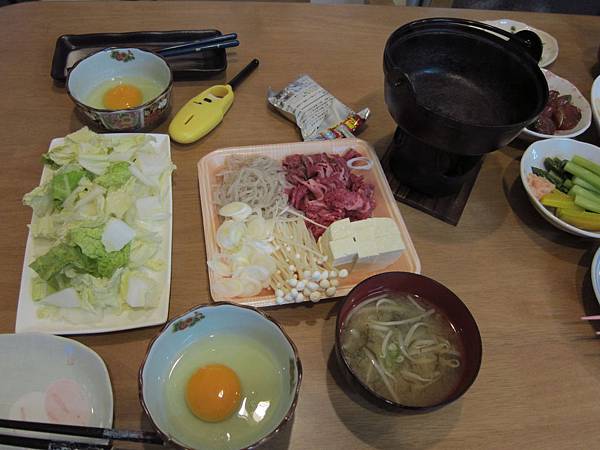 IMG_7232.JPG IMG_7232.JPG