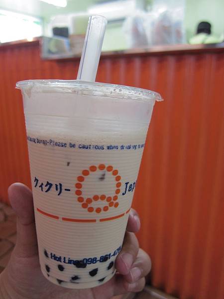 IMG_7193.JPG IMG_7193.JPG