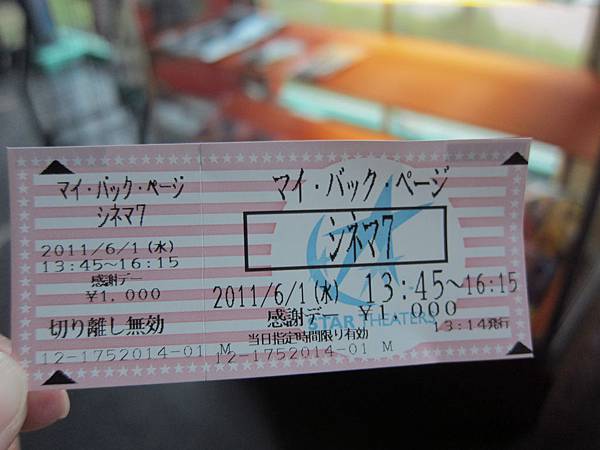 IMG_7883.JPG IMG_7883.JPG
