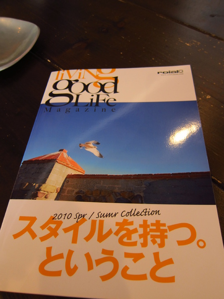 IMG_1473.JPG IMG_1473.JPG