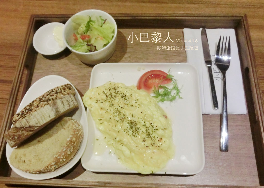 CIMG8425拷貝 CIMG8425拷貝