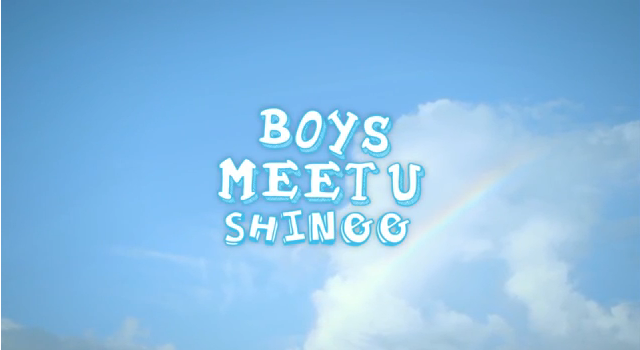 20130731_shinee_boys-meet-u