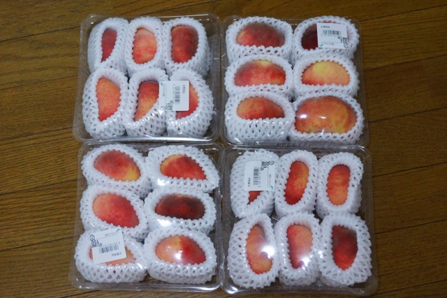 momo_1