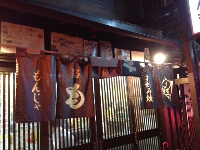 monja_38 monja_38