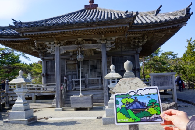 DSC04258 DSC04258