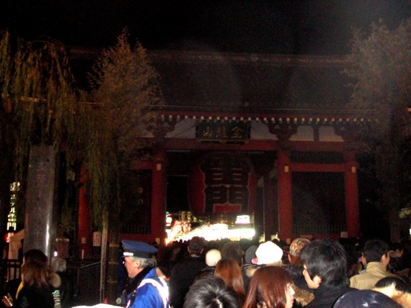 nysan13.jpg nysan13.jpg