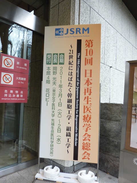 rc06.jpg rc06.jpg
