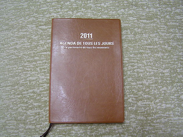 2011年B6版本 2011年B6版本