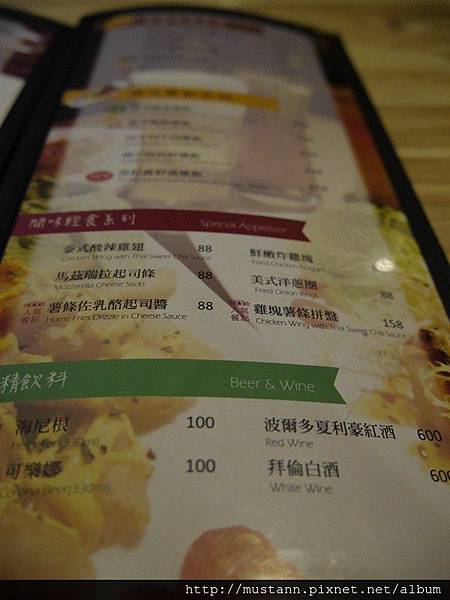 N_1230273.JPG N_1230273.JPG