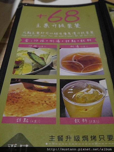 N_1230282.JPG N_1230282.JPG