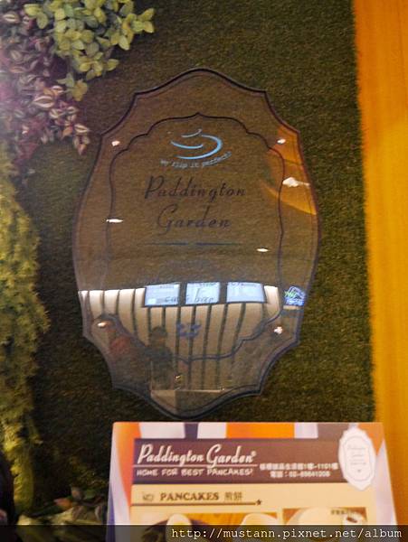 N_1360755.JPG N_1360755.JPG