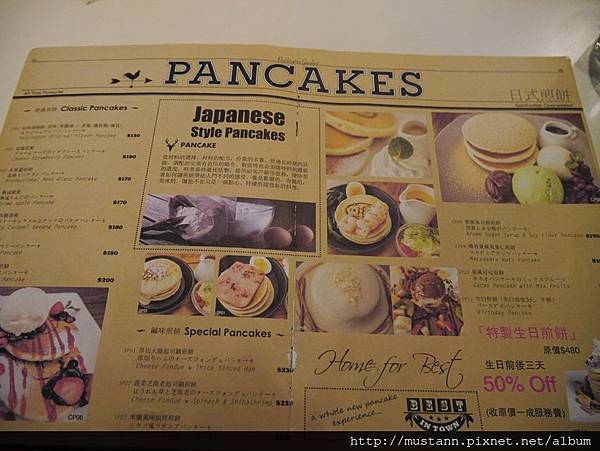 N_1360672.JPG N_1360672.JPG