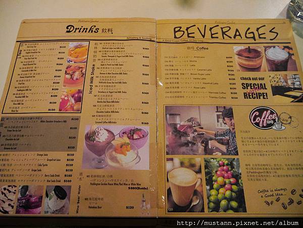 N_1360673.JPG N_1360673.JPG