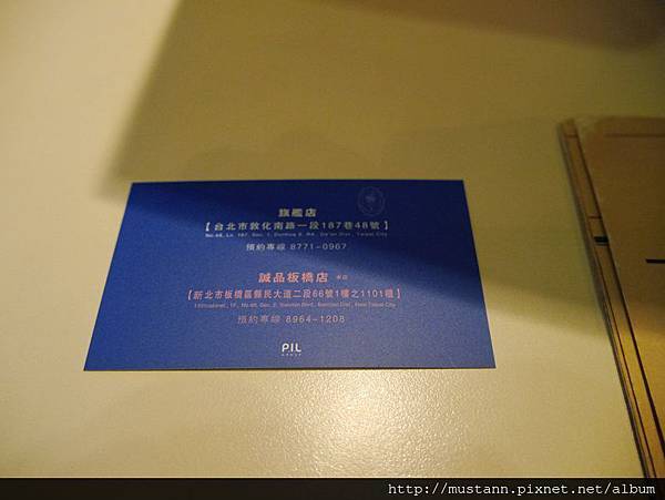 N_1360680.JPG N_1360680.JPG