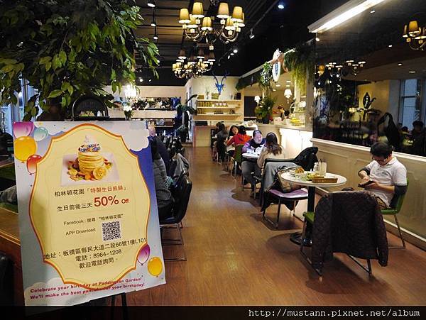 N_1360750.JPG N_1360750.JPG