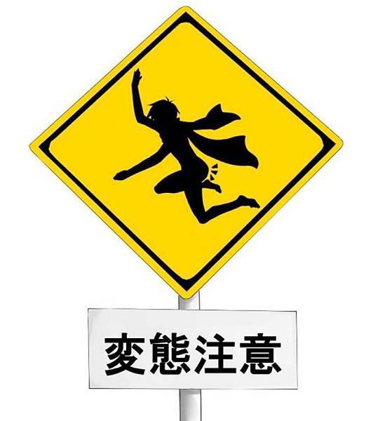 154764_431475326907359_448305522_n 154764_431475326907359_448305522_n