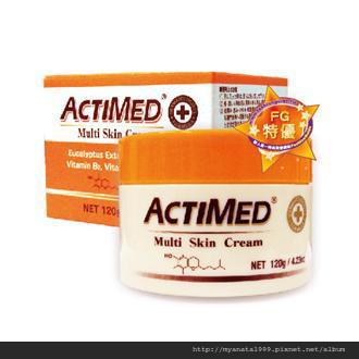 嬰兒與母親雜誌-ACTIMED艾迪美乳霜試用心得