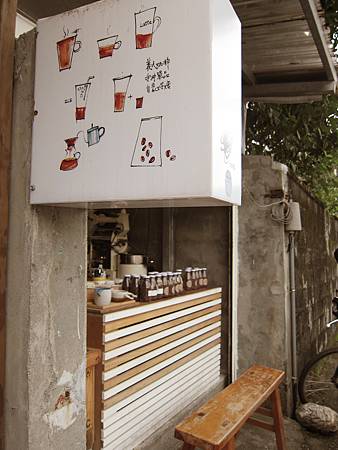 20121103Giocare 20121103Giocare