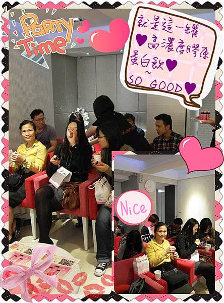 名媛下午茶02 名媛下午茶02