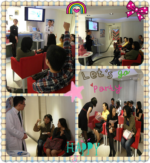 名媛下午茶04 名媛下午茶04