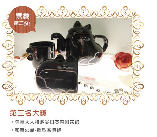 情人節活動05 情人節活動05