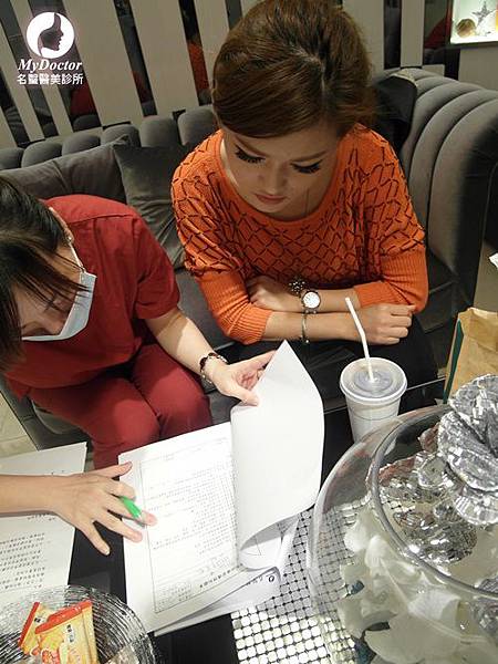 電波瘦小腿肌肉03 電波瘦小腿肌肉03