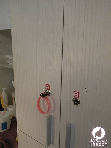 美魔電波12 美魔電波12