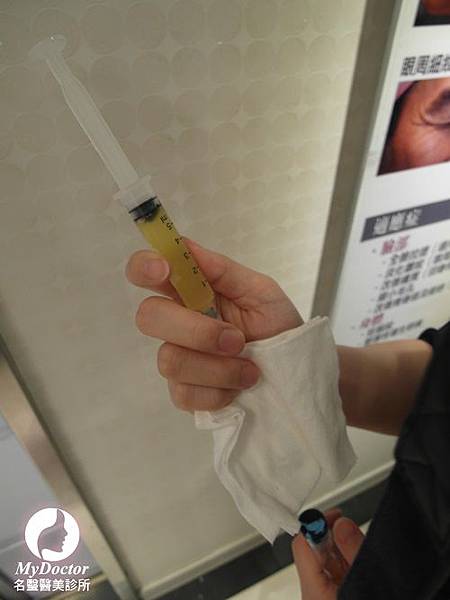 美魔電波16 美魔電波16