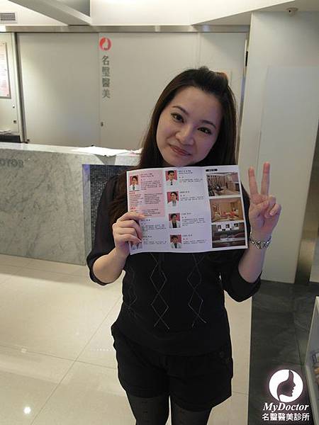 美魔電波02 美魔電波02