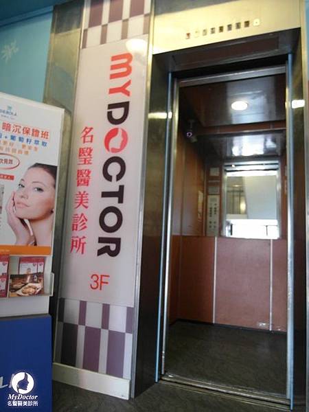 抽脂體雕1 抽脂體雕1