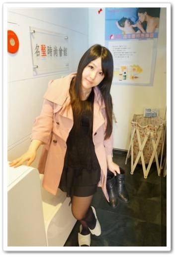 玫瑰酸3 玫瑰酸3