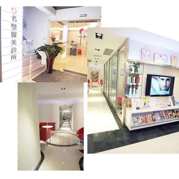 鼻妹急速飛針03 鼻妹急速飛針03