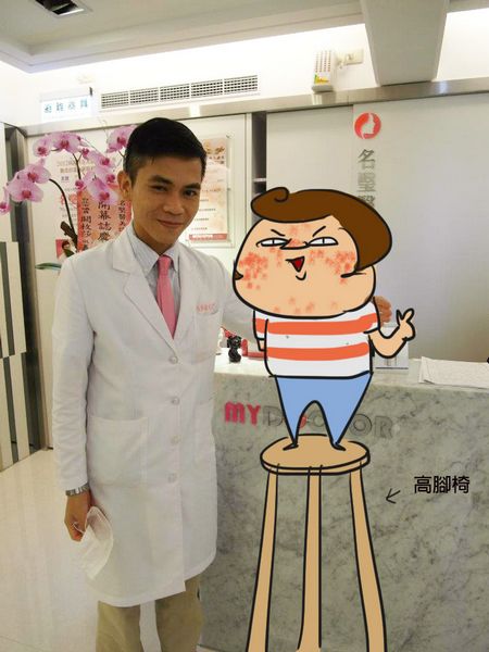 鼻妹急速飛針23 鼻妹急速飛針23