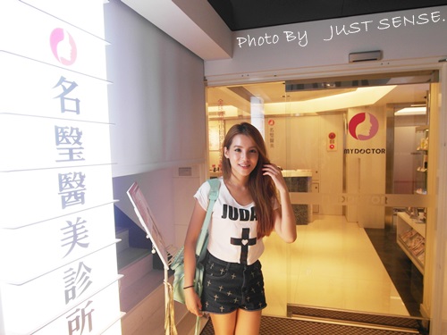 冰肌除毛4 冰肌除毛4