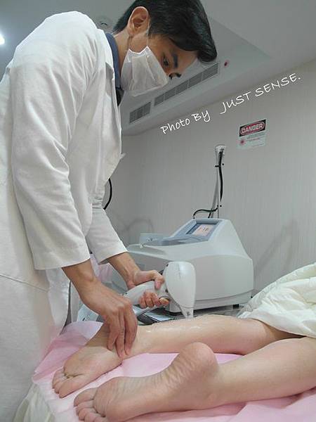 冰肌除毛24 冰肌除毛24