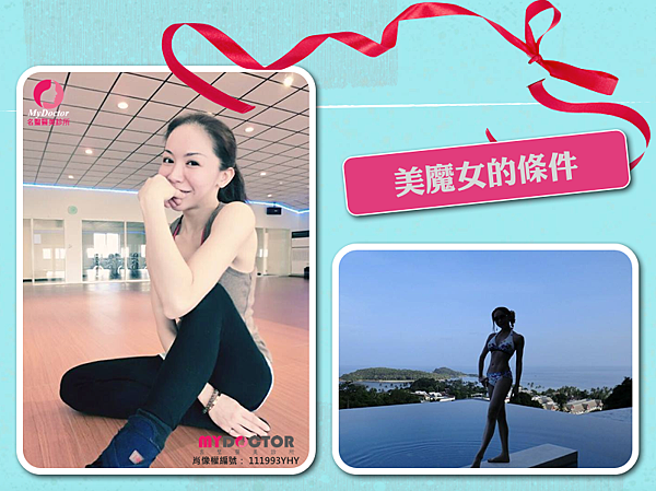 螢幕快照 2015-02-05 下午12.12.30 螢幕快照 2015-02-05 下午12.12.30