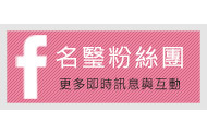 fb_link fb_link