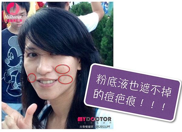 image2 image2