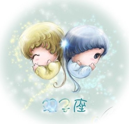 雙子座..jpg
