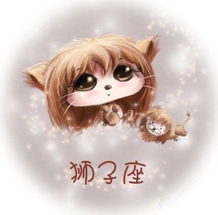 獅子座..jpg