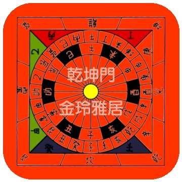 IcXE_aIqTVrp5lkaUdU9_w IcXE_aIqTVrp5lkaUdU9_w