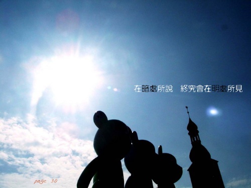 20091020104024171.jpg