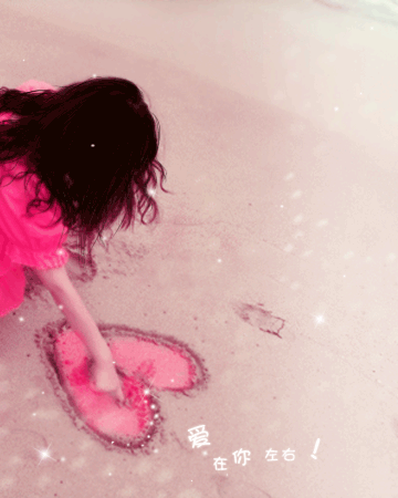 20095210523821.gif