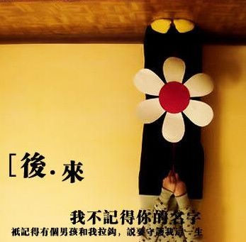 201051313426222.jpg